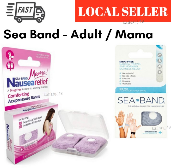 [SG In-Stock] Original Sea Band Adult / Mama Acupressure Wrist Bands Anti Nausea Car Cruise Motion Sickness Drug Free Seaband