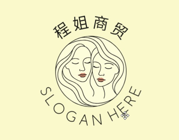 程姐商贸
