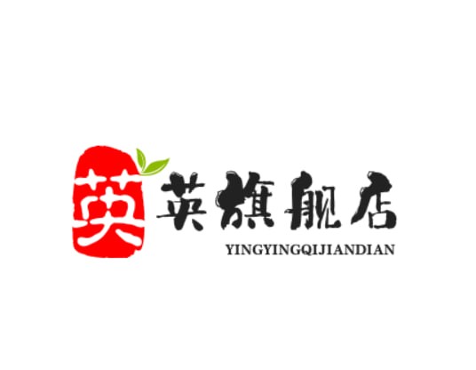 英英旗舰店