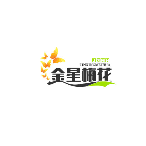 金星梅花