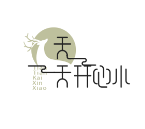天天开心小店