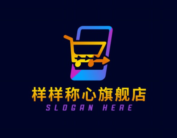 样样称心旗舰店