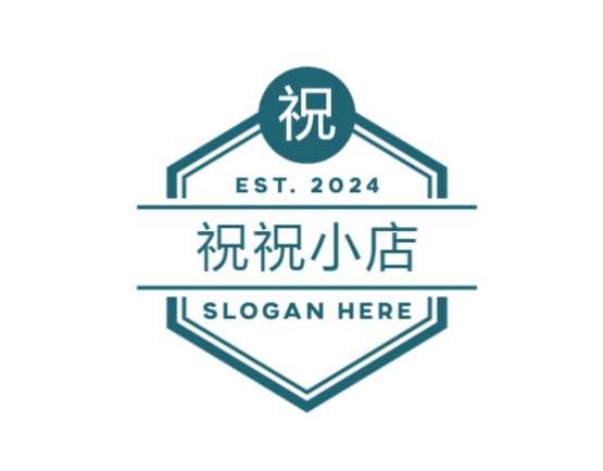 张兰祝